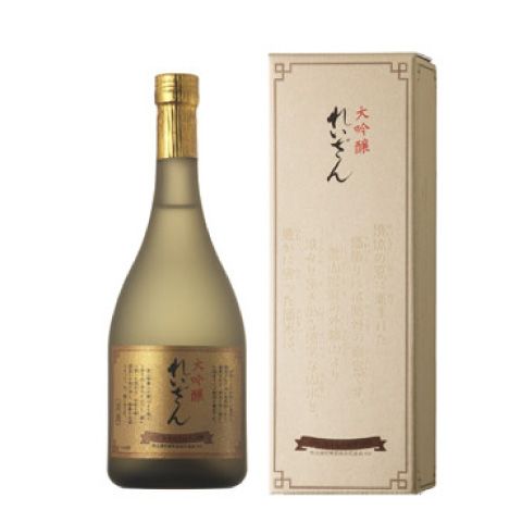 れいれいさん専用 レスレリアーナのアトリエ 〜忘れられた錬金術と極夜の解放者〜 ライザ