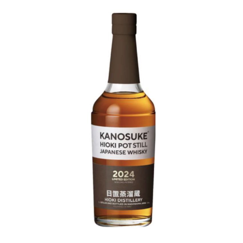 嘉之介 HIOKI POT STILL KANOSUKE HIOKI POT STILL | KANOSUKE